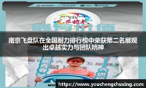 星空体育网站入口