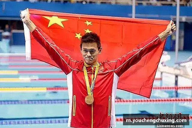 关于星空体育(中国)官方网站